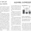화성상회 네이버블로그