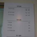 배미 꼬마김밥 네이버블로그
