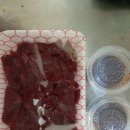 송산식육점 - 의령군 | 송산식육점