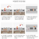 11500-19-26-21 | 여행용 캐리어 바꾸고 느낀 차이… 멘도자 펜저 26. 19인치 내돈내산 후기