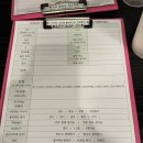 로케이션 | 수원시청역 로케이션 소개팅 ‘로이팅’ 솔직후기