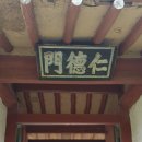 산서리 구산재 Daum카페