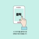 신중로 이미지