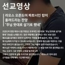 김제화랑태권도 이미지
