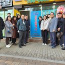 야무진부동산 공인중개사사무소 네이버블로그