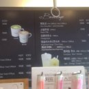 파리바게트대치