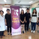 제천동중학교 이미지