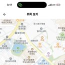 봉담중학교 Daum카페