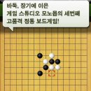 (주)레드사하라스튜디오 포모스