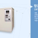흥진산업(주) 이미지
