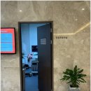 [7/26] 심리극 속 나를 찾는 여행 : 나를 또 다시 외치다 | 임신 7개월(25주~28주)일상, 가을 여행, 입체초음파, 스케일링 등 임신 후기 준비