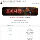 주식회사 브이파이브게임즈 이미지