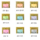 저단38 이미지
