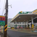 판도라주유소 이미지