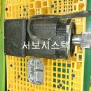 거래처Ⅱ 이미지