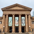 도서관 가는 날 | 비오는날 시드니 가볼만한곳ㅣ시드니 주립도서관(뉴사우스웨일즈 주립도서관) 직접 가본 후기