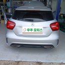 삼각별모터스 이미지