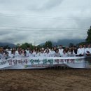 말달리자승마클럽