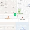 롯데프레시 광주하남점 이미지