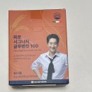 메가고대 | 탄수화물 러버의 효소식품, 메가파마 파로 시그니처 글루텐컷 100 섭취 후기