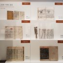 경상대학교 부속박물관 이미지