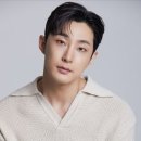 미소헤어나라