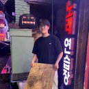 부엉이노래연습장 네이버블로그
