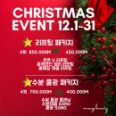 미랑뷰티 이미지