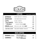 카우치(Couch) 이미지