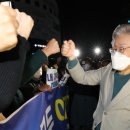 대선타임월드