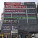 에스월드빌딩 이미지