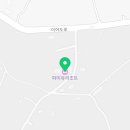 파미유리조트 가족호텔 이미지