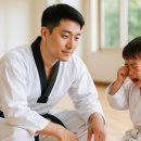 자란다 태권도장 이미지