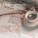 아로싸인 이미지