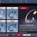 레드스타필드클럽 이미지