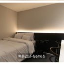 호텔 얌 광주상무점 네이버블로그