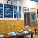 싸이숯불닭갈비 이미지