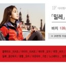 블랙빌리지 이미지