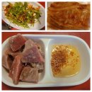 홍어삼합과 막걸리 이미지