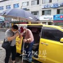 장애인생활이동지원센터 이미지