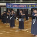김천검도관 이미지