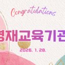 서울매그넷고등학교 이미지