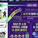 달려라 먹깨비 네이버블로그