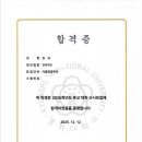 토마토수영학원