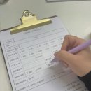 영양칠보석힐링센터 | 사직동 두피관리 다움두피탈모힐링센터 가성비 마사지 싱잉볼 힐링 후기