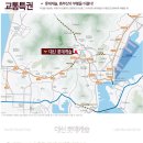 대신롯데캐슬 이미지