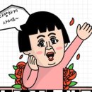 다양혜