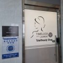 광주 두피관리 신창동 타임락로랑 후기