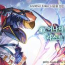 주식회사 해긴 이미지
