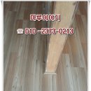 반송동154 이미지